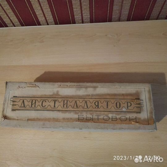 Дистиллятор стеклянный