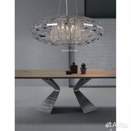 Испанская люстра Cristal Lux Silvestro SP5