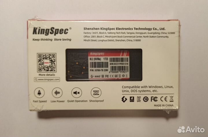 Новый SSD KingSpec XG7000 1Tb (7400/6600 Mb/s)