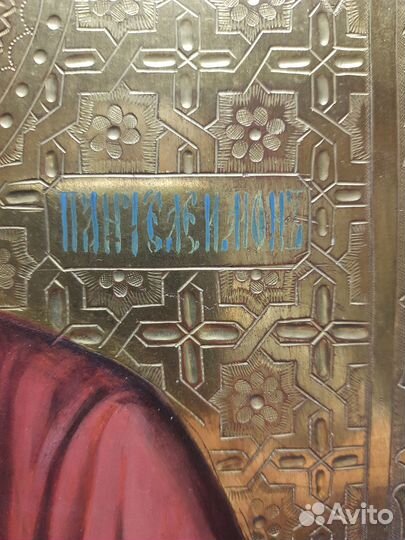 Старинные иконы. Св. Целитель Пантелеймон