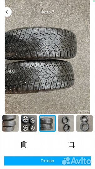 Michelin Maxi Ice 195/65 R15