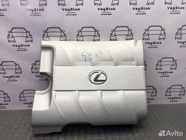 Декоративная крышка двигателя Lexus