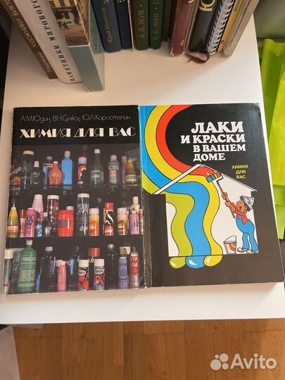 Лаки и краски в вашем доме Химия для вас