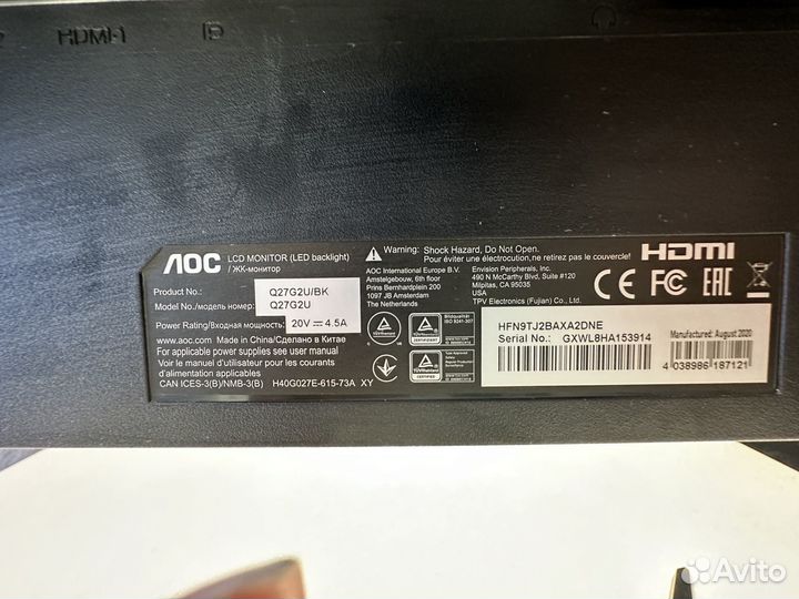 Монитор AOC 27