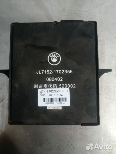 Блок комфорта geely мк