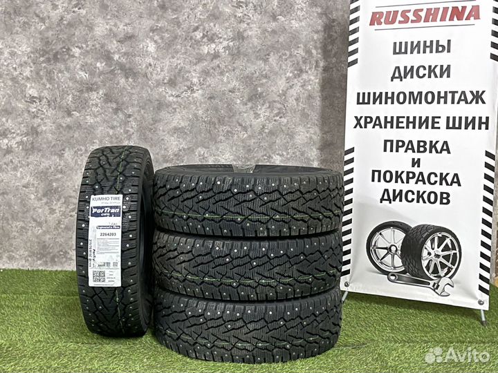Kumho Winter Portran CW11 235/65 R16 115R