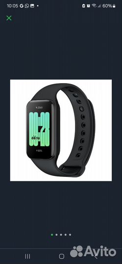 Фитнес браслет xiaomi M2225B1