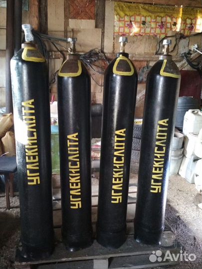 Баллон углекислотный