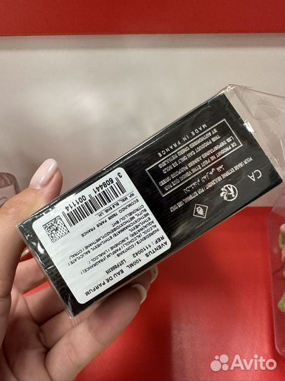 Парфюмерная вода Creed Aventus распив