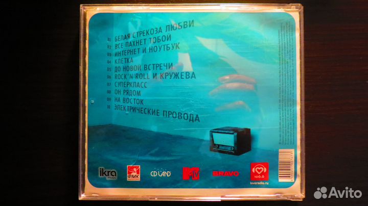 Quest Pistols Superklass