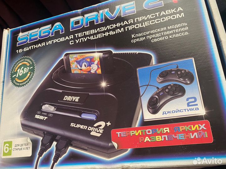 Sega mega drive 2+