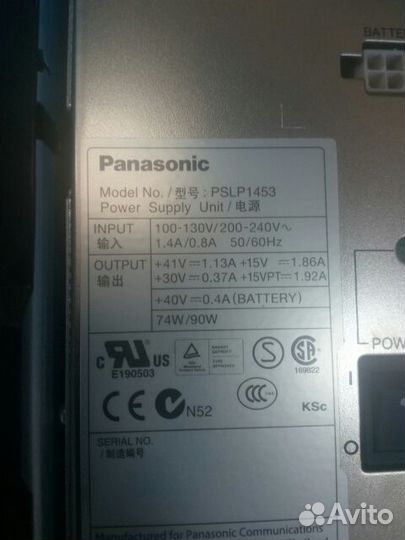 Мини атс Panasonic KX-TDA 100 RU