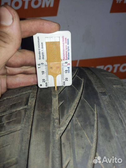 Continental PremiumContact 6 195/55 R16