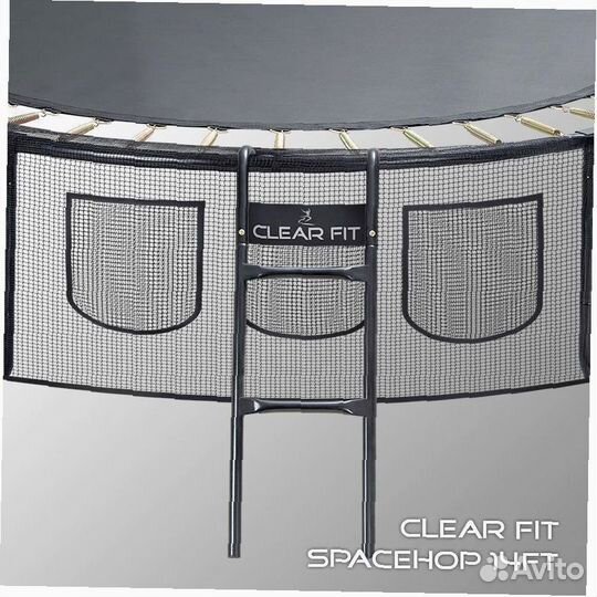 Батут Clear Fit нагрузка 200кг 14Ft