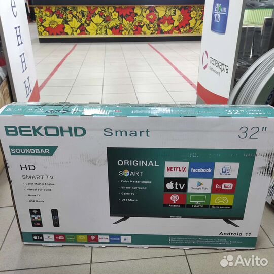 Телевизор bekohd 32 дюйма, смарт, новый