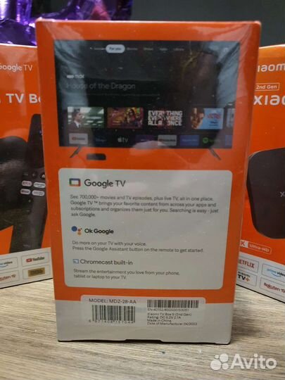 Xiaomi Mi TV Box S 2 generation, новый
