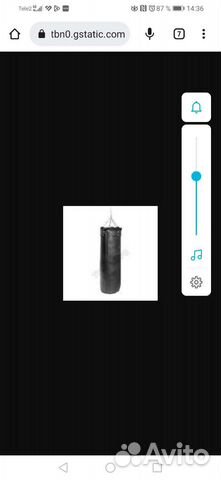 Груша боксерская кожанная