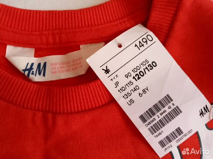 Одежда детская, новая, HM, Motherways,120 разм