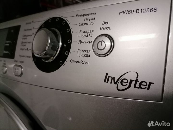 Стиральная машина Haier HW60-B1286S