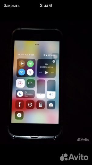 iPhone 7 128gb