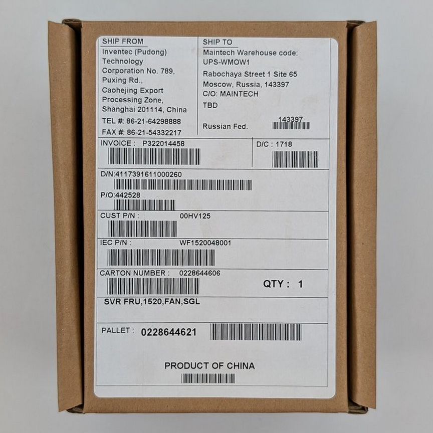 [PFR0612XHE-01] Вентилятор 00hv125, Delta Electroni