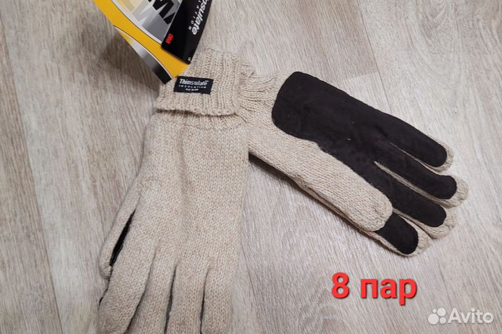 Перчатки, краги, рукавицы