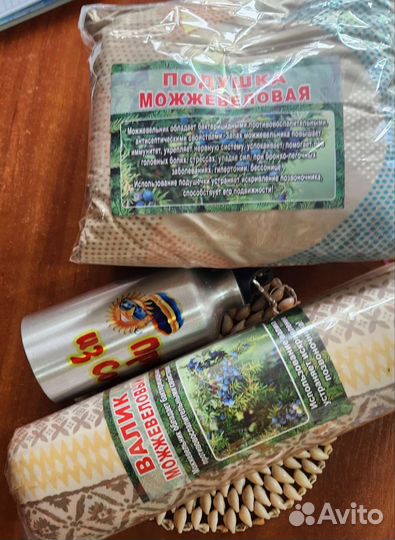 Валик и подушка можжевеловые