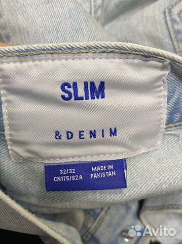 Мужские джинсы H&M