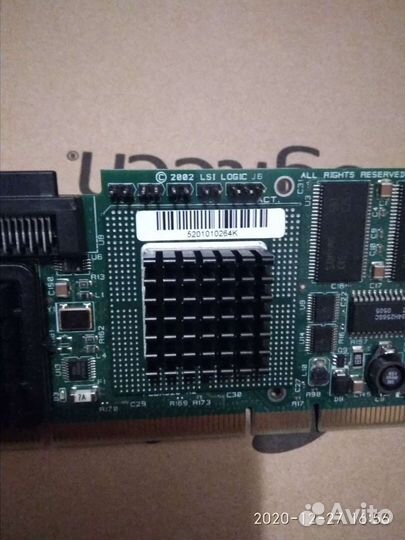Raid scsi U320 PCIx intel и LSI