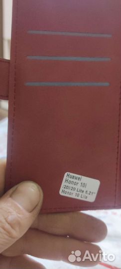 Чехол для honor 10i, 10 lite, 20i, 20 lite