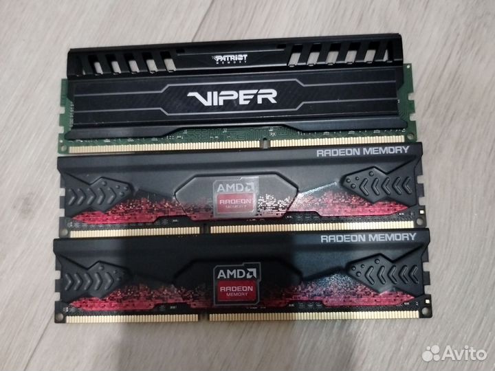 Оперативная память ddr3