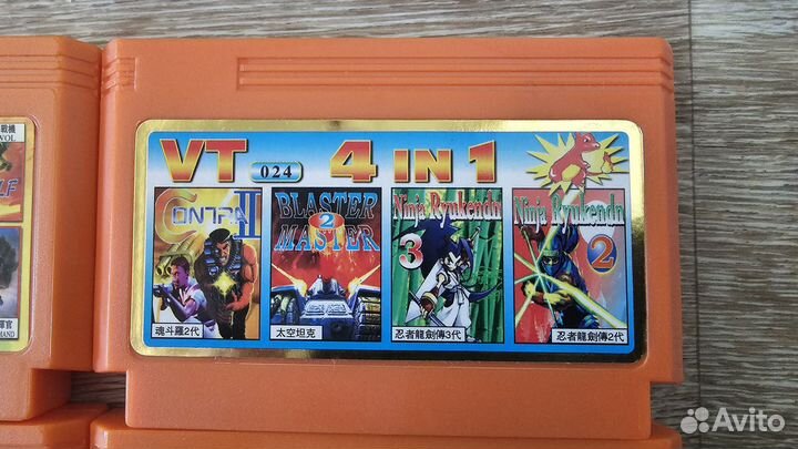 Картриджи для Денди (Dendy) из 90-х