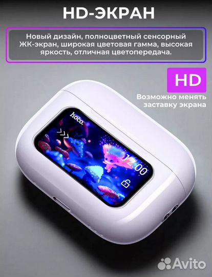 Bluetooth гарнитура hoco ew72 с дисплеем