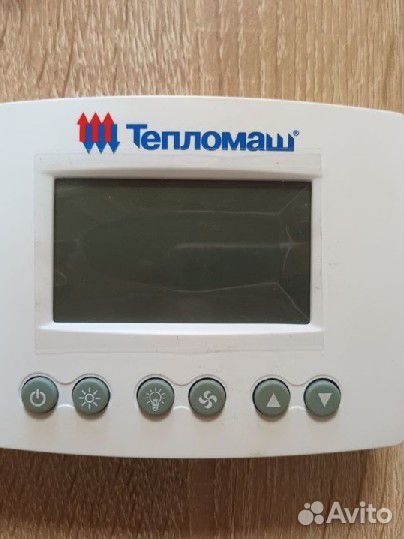 Пульт управления тепломаш HL-10