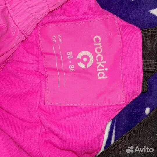 Комбинезон весна осень 86