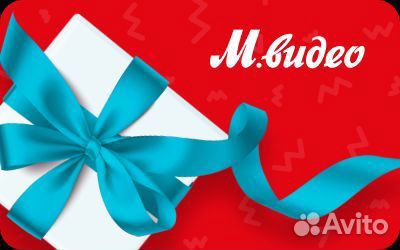 Бонусы мвидео