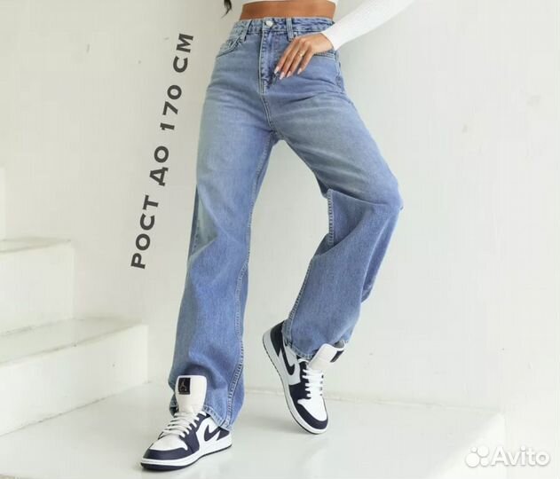 Джинсы Cracpot Новые
