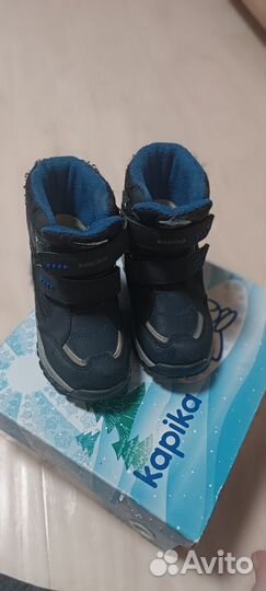 Ботинки зимние капика 27 на мальчика