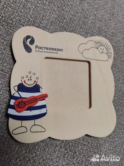 Рамка для фото Ростелеком из 2014года