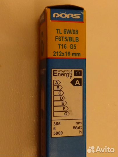 Детектор купюр