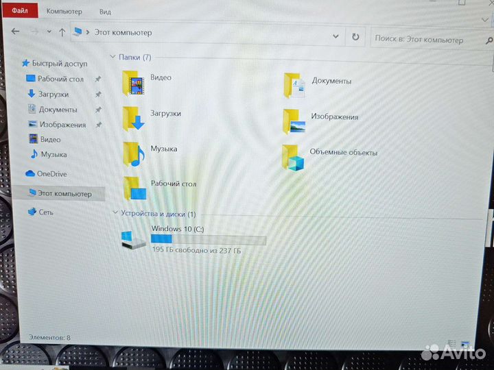 Lenovo X1 Carbon 6G FHD IPS i5-8250U 8Gb/256SSD