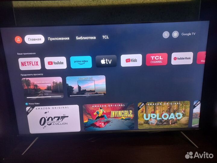 Телевизор SMART tv 50 iffalcon