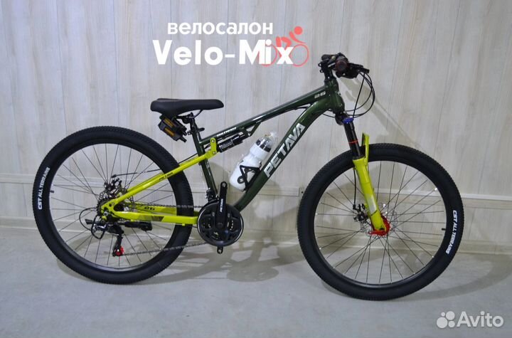 Велосипед двухподвес 26