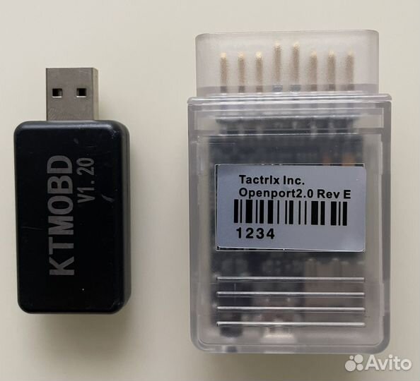 Диагностическое программное обеспечение