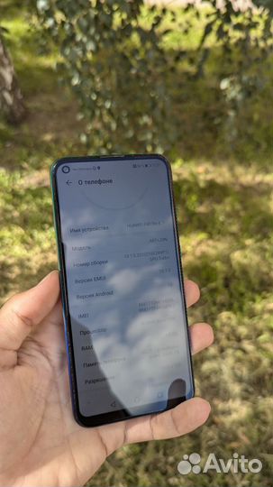 HUAWEI P40 Lite E, 4/64 ГБ