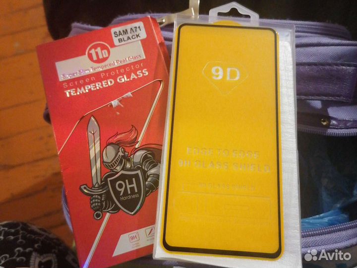 Защитное стекло Samsung A71