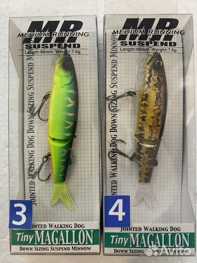 Jackall tiny magallon MR