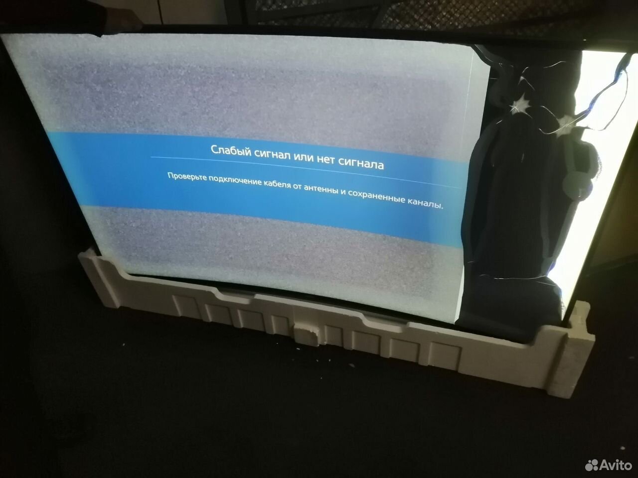 Samsung ue65ju6800 на запчасти, Москва