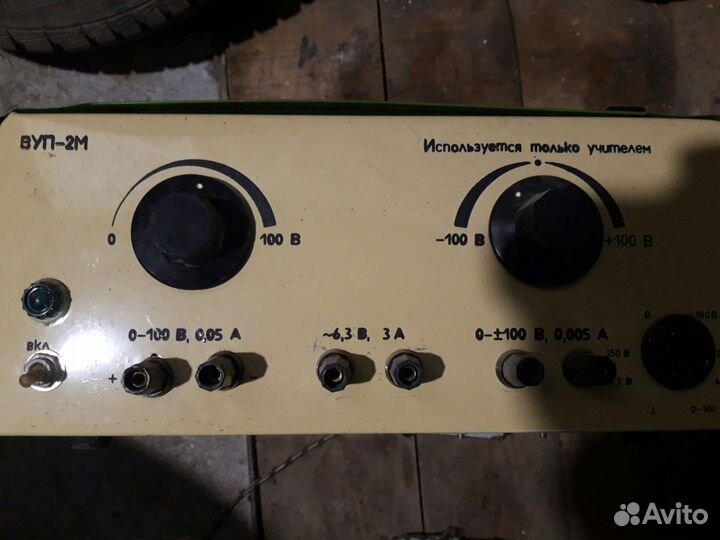 Трансформаторы разные