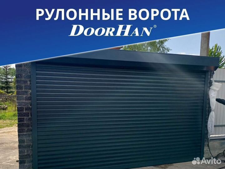 Роллетные ворота DoorHan